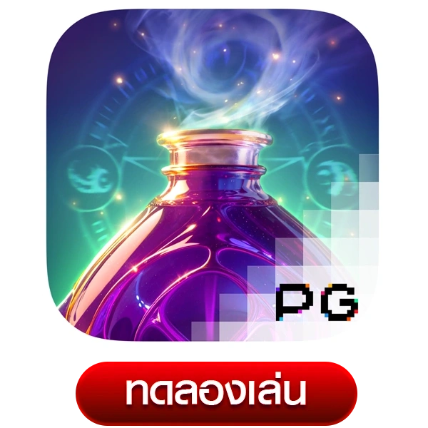 Mystic Potions